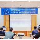 덕인메디칼 네이버블로그