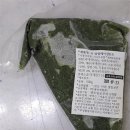 베이킹푸드 이미지