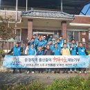 YES전기조명 - 제주시 노형로 365-1 | YES전기조명