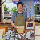 만년상회 이미지