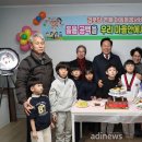 우성경로당 이미지