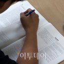 엘앤케이수학학원