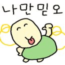 감전대구뽈찜 네이버블로그