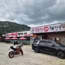 내포종합주방 이미지