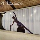 필라테스B 이미지