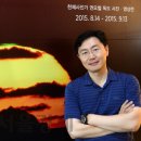 무릉이가 이미지