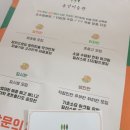 송산미술관미술학원
