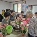 한사경로당 이미지