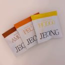날·가정의달 선물 고민 끝! 아이들도 어른도 다 반한 잼있는농부생활 견과류 정과 선물박스 솔직 후기