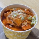 구구롤러카페 | 26년 1월 안부