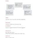 퍼스트클래스11(First Class11)