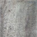 만전당길 이미지