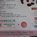 아뜰리앤 네이버블로그