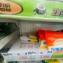 GS25 성수현대 이미지