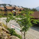 화왕산 이미지