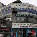 맑은성모이비인후과의원 이미지