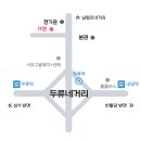 GS25 내당삼익 이미지