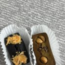 비비큐 만덕점 | 2026년 2월 일상 🗓️