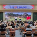 연수구 보건소 이미지