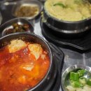 표현식당 야당점 | 야당 삼겹살 맛집 표현식당 직접 다녀온 후기