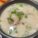 마마애찬