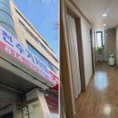 마음가득안마원 이미지