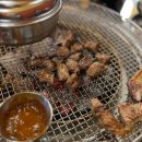 백동 | 광주 신창동 맛집 / 백동화로 / 신창동고기집 내돈내산솔직후기