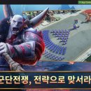 로열컴퓨터 이미지