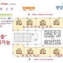 수연한식뷔페 이미지