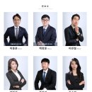굿플랜