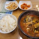 서울송파장지역점고봉민김밥인
