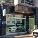 그리니보울 이미지