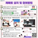 요리하는아빠 이미지