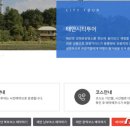 현수산 이미지