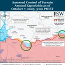 러시아 공세 캠페인 평가, 2023년 10월 7일(우크라이나 전황) 이미지