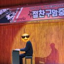 이화몬테소리유치원 | 유치부(6,7세), 초등부, 중고등까지 완벽한 이화뮤직플로우음악학원! 봉현초 학예회, 구암중 축제...