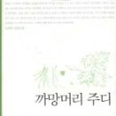 까망까망기획 이미지