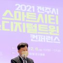 태양LPG충전소 이미지