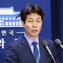 윤건영 ‘北, 대통령실 해킹’에 “대한민국 망신…진상 파악할 것” 이미지