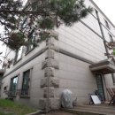 이태원부동산중개 이미지