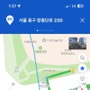 원진스포츠 이미지