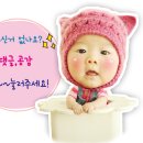 공구밥상 이미지