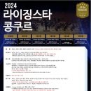 효령로 349-5 이미지