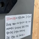 소호로 | 대전에서 머리 잘하는 &#34;소호헤어 6호점&#34; 이용후기