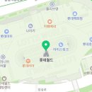 펀펀어드벤처월드 이미지