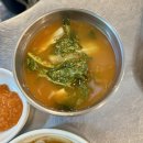 대전 용문동 맛집 : 모정득구미옛날고기집