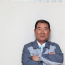 신화전문건설(주)