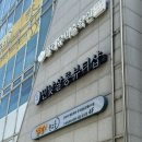 용산-315 | 용산메이크업, 여의도메이크업 고민 끝! 민낯살롱에서 1:1 퍼스널 메이크업 레슨 받고 온 솔직 후기
