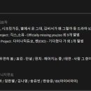 (주)커리어엠 이미지