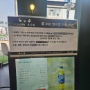 [부산/명지] 룸606 명지점 명지 브런치맛집